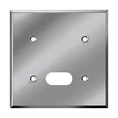 SLOAN SENSOR COVER ONLY 